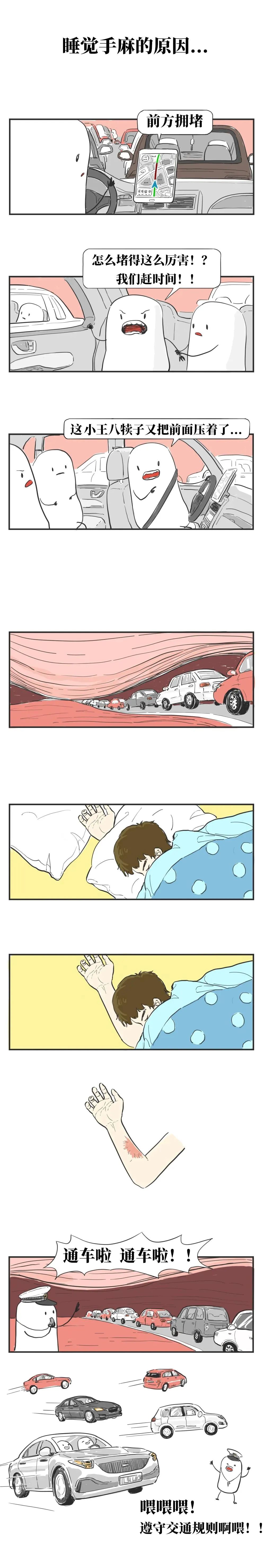 0004.jpg
