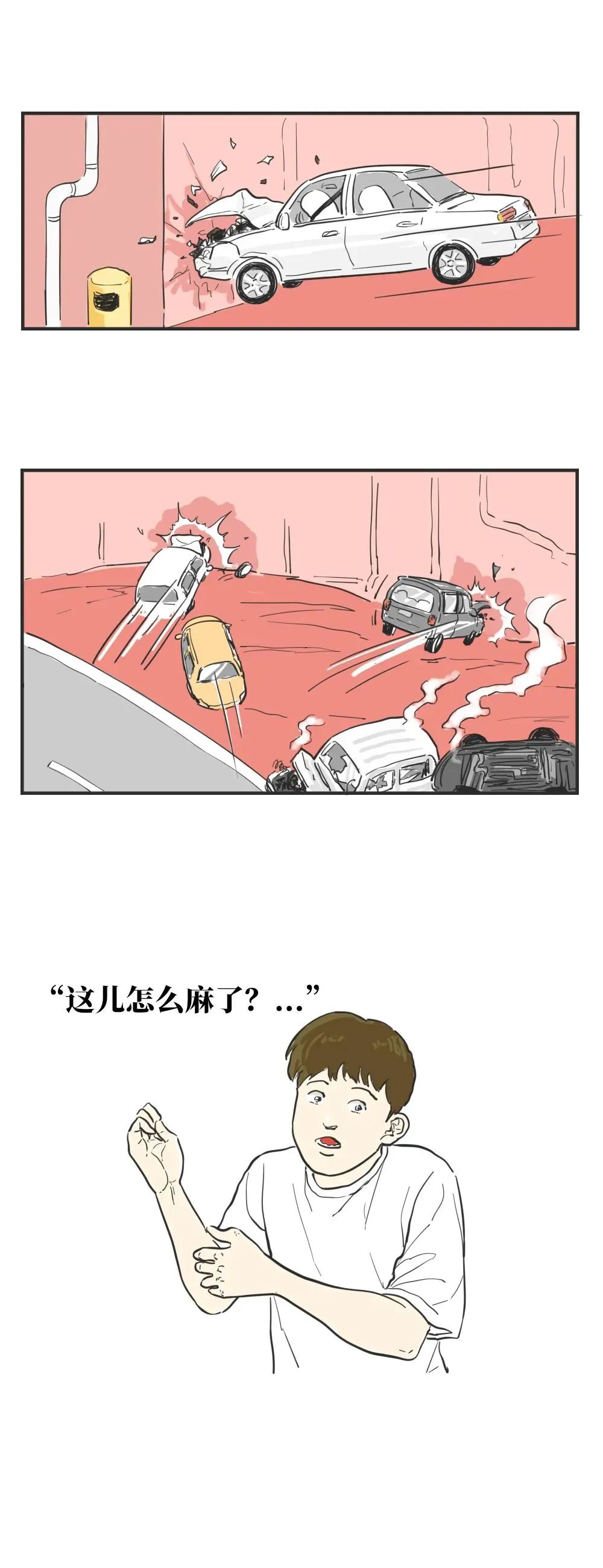 0005.jpg