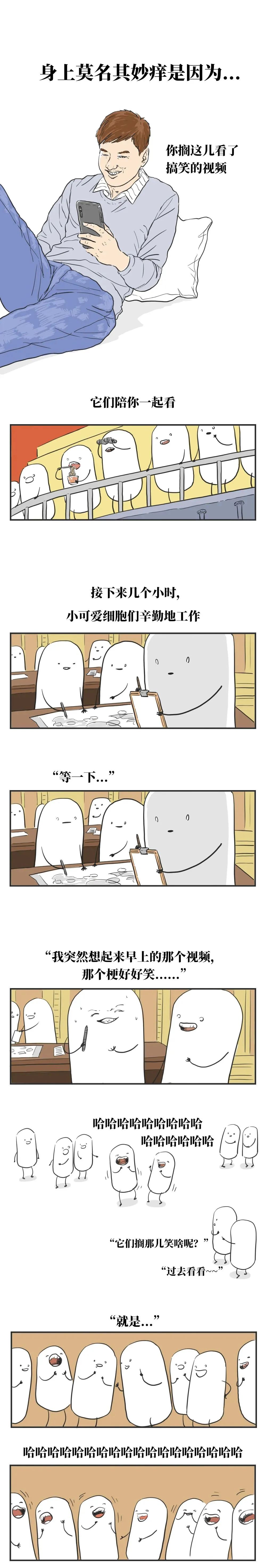 0010.jpg