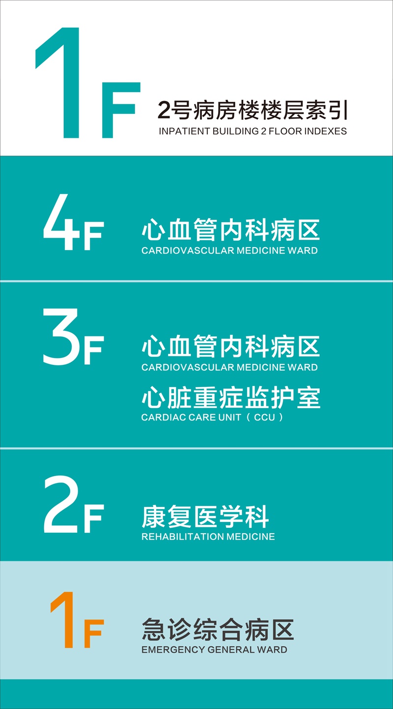 微信图片_20230208113417.jpg