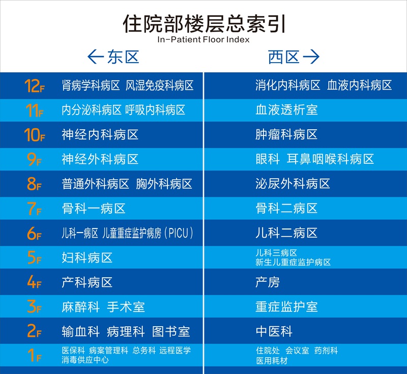 微信图片_20230208113423.jpg
