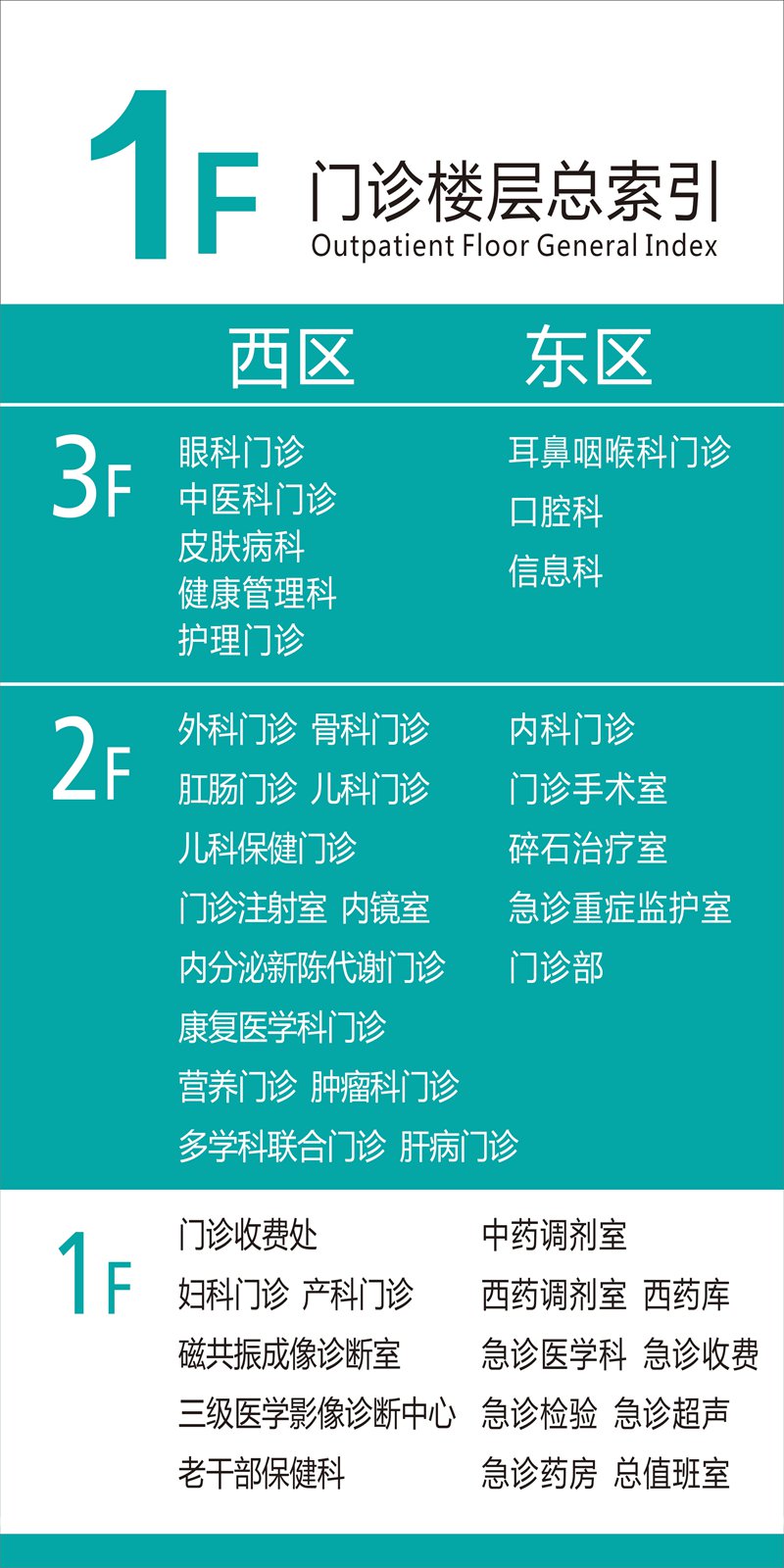 微信图片_20230208113858.jpg