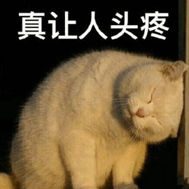 2023-10-10_上班就头痛是上班的问题吗？_4.jpg