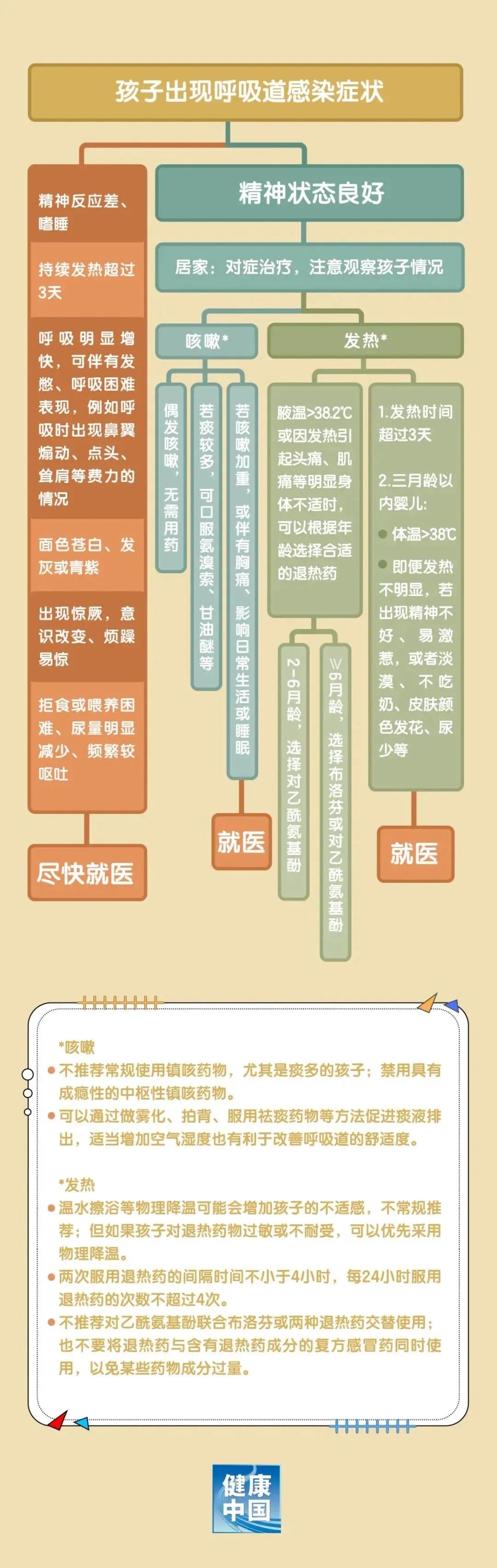 1704415732255339.jpg