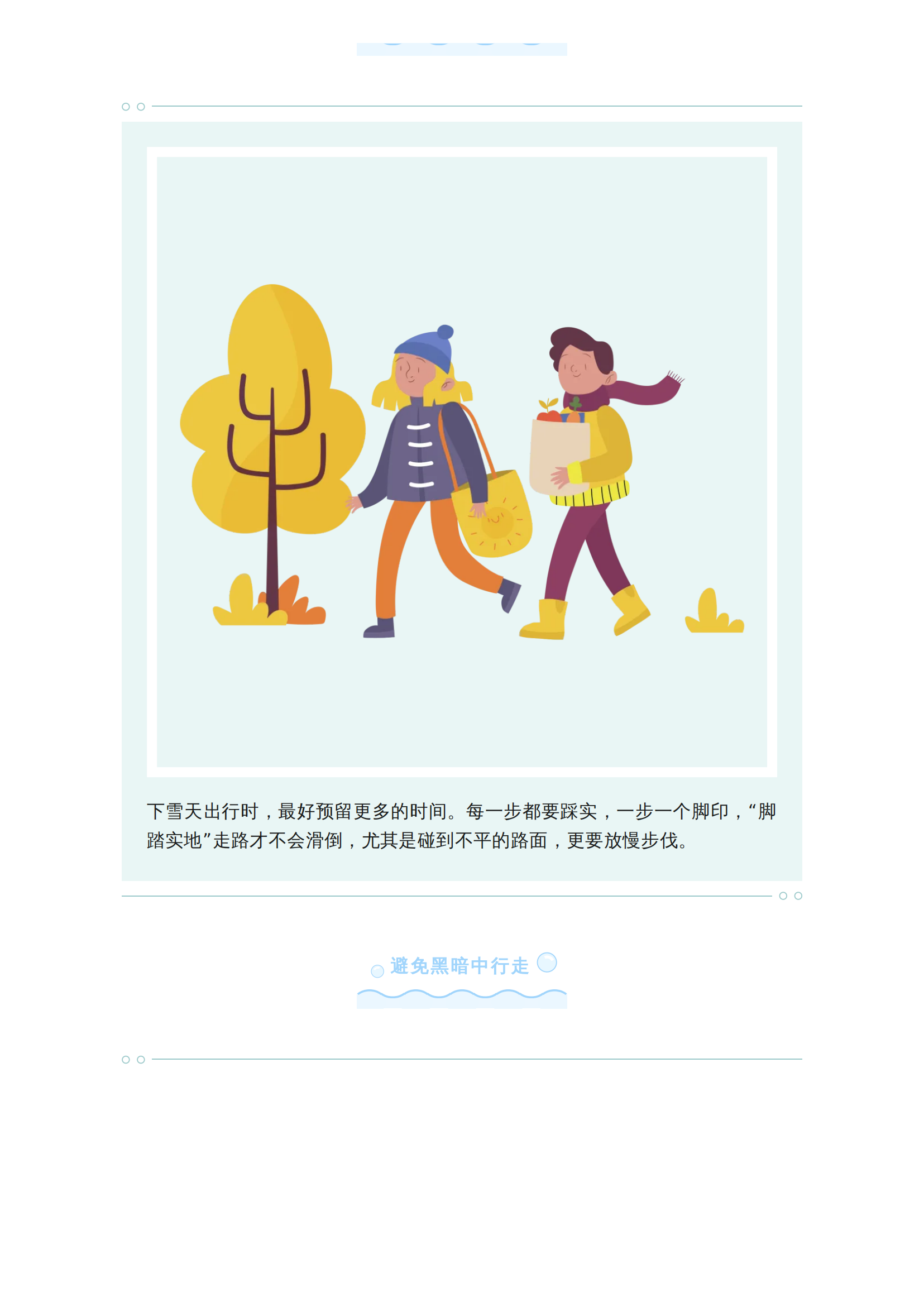45f6f4246f71f2da154ce44046589df1_04.png