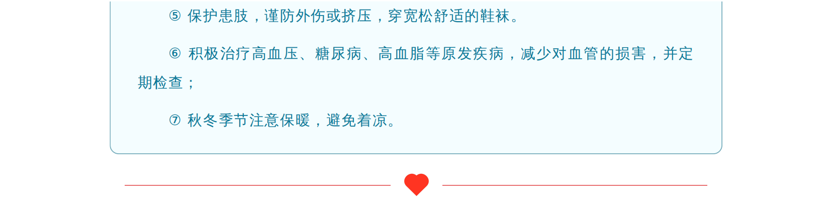 7778bcf6fa1c295363eb978cf71aeafe_05.png