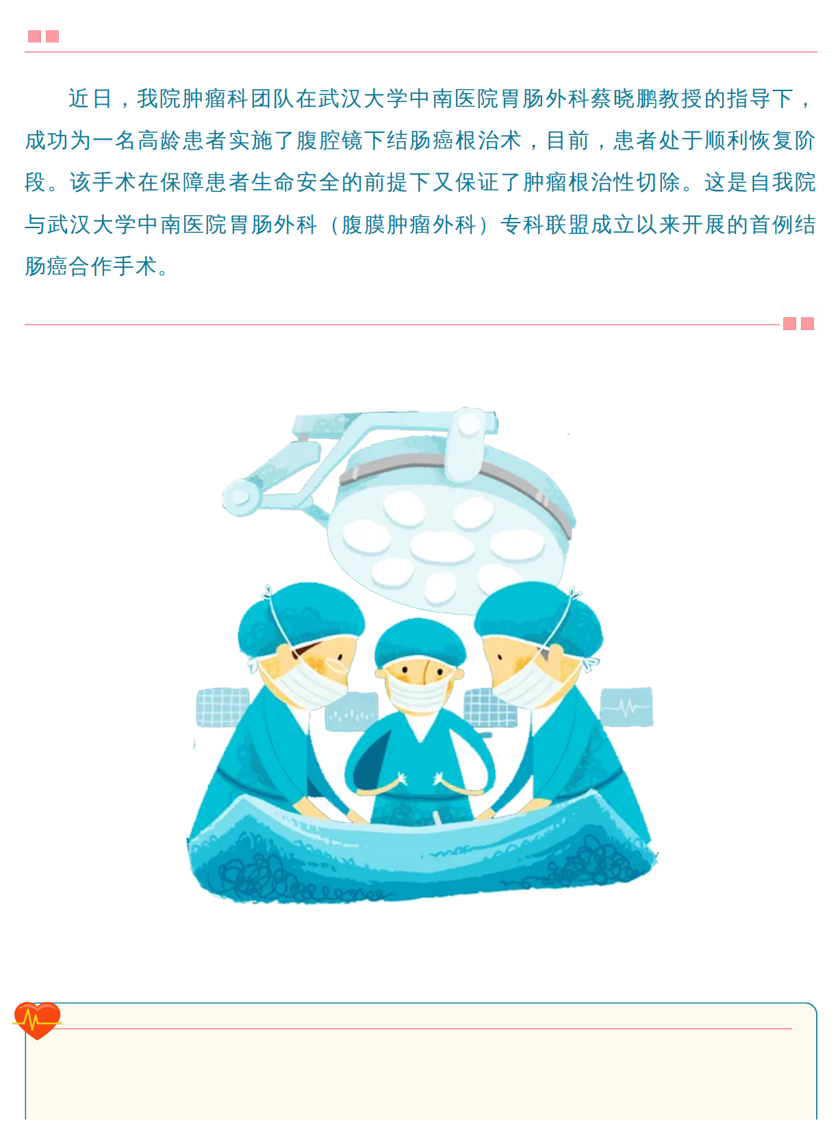e24b768628be479266d52327b846bef9_00.png