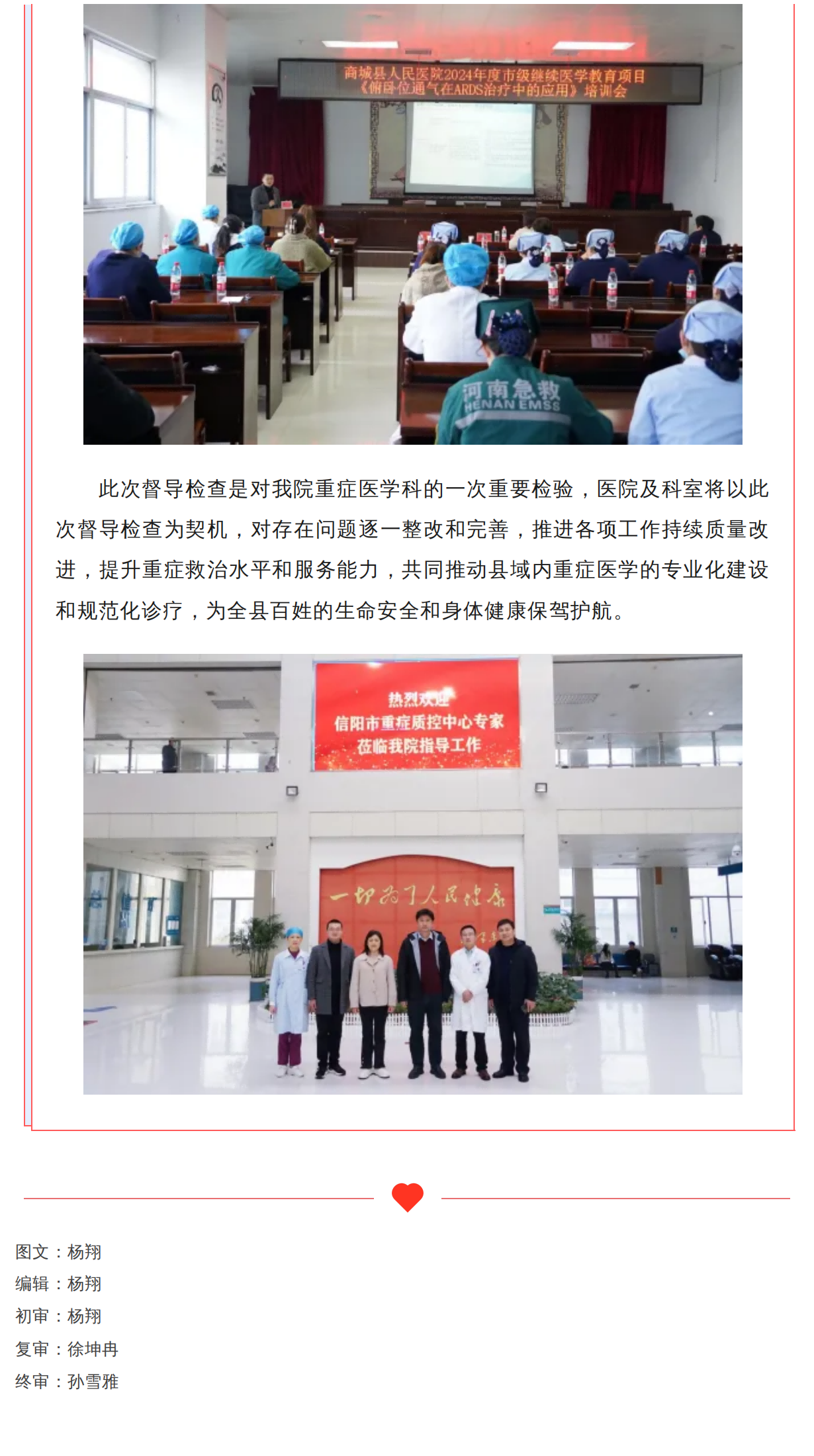 ef5a87f6082d850764f6c3b6796030b9_06.png