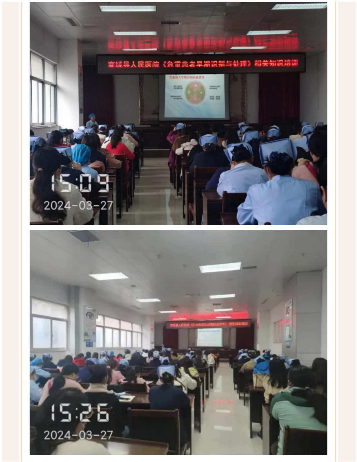 b1008b370c0a0ba76599c7170d796382_03.png