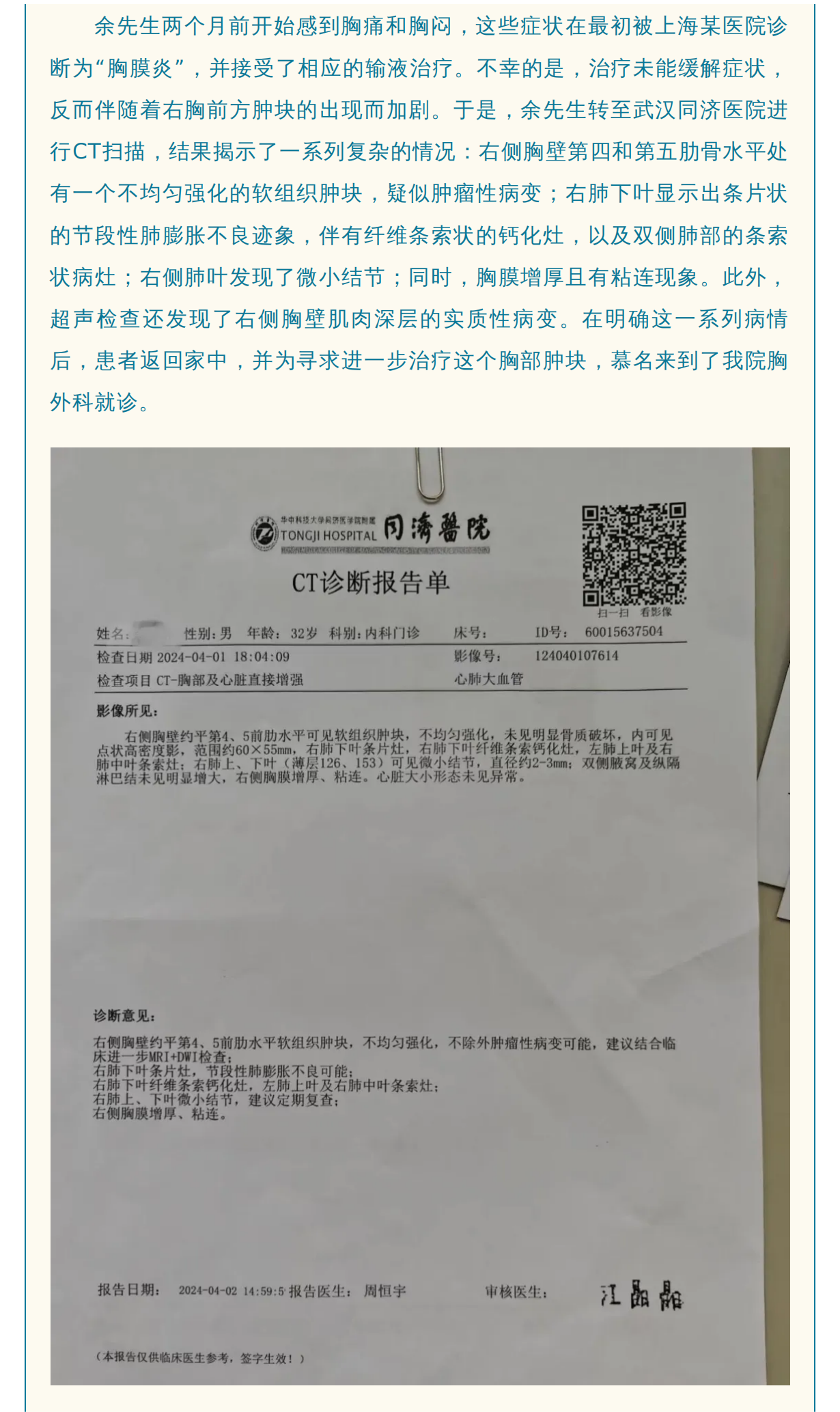 b53dce1f7fe583e6d60f022b6d435a3c_01.png