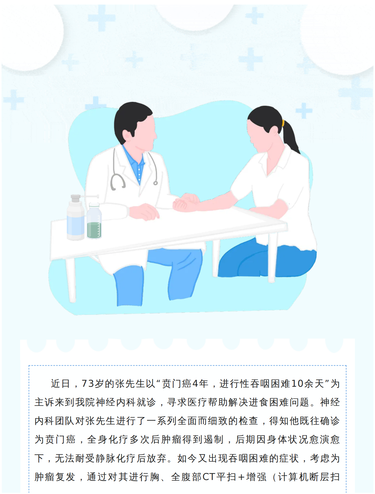 b4cfa78c5067ca0e05ae1a7bdd391f98_00.png