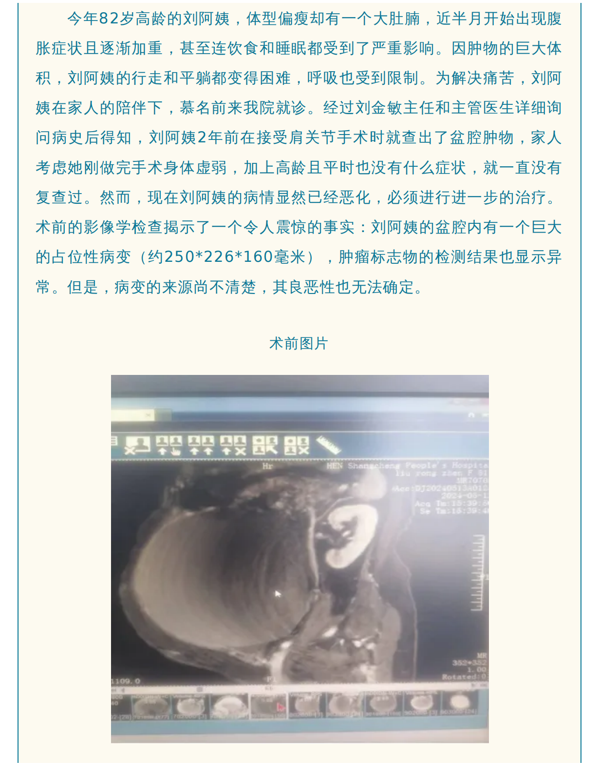 06a2c332cc1e52393ba73e90f195a7ff_01.png