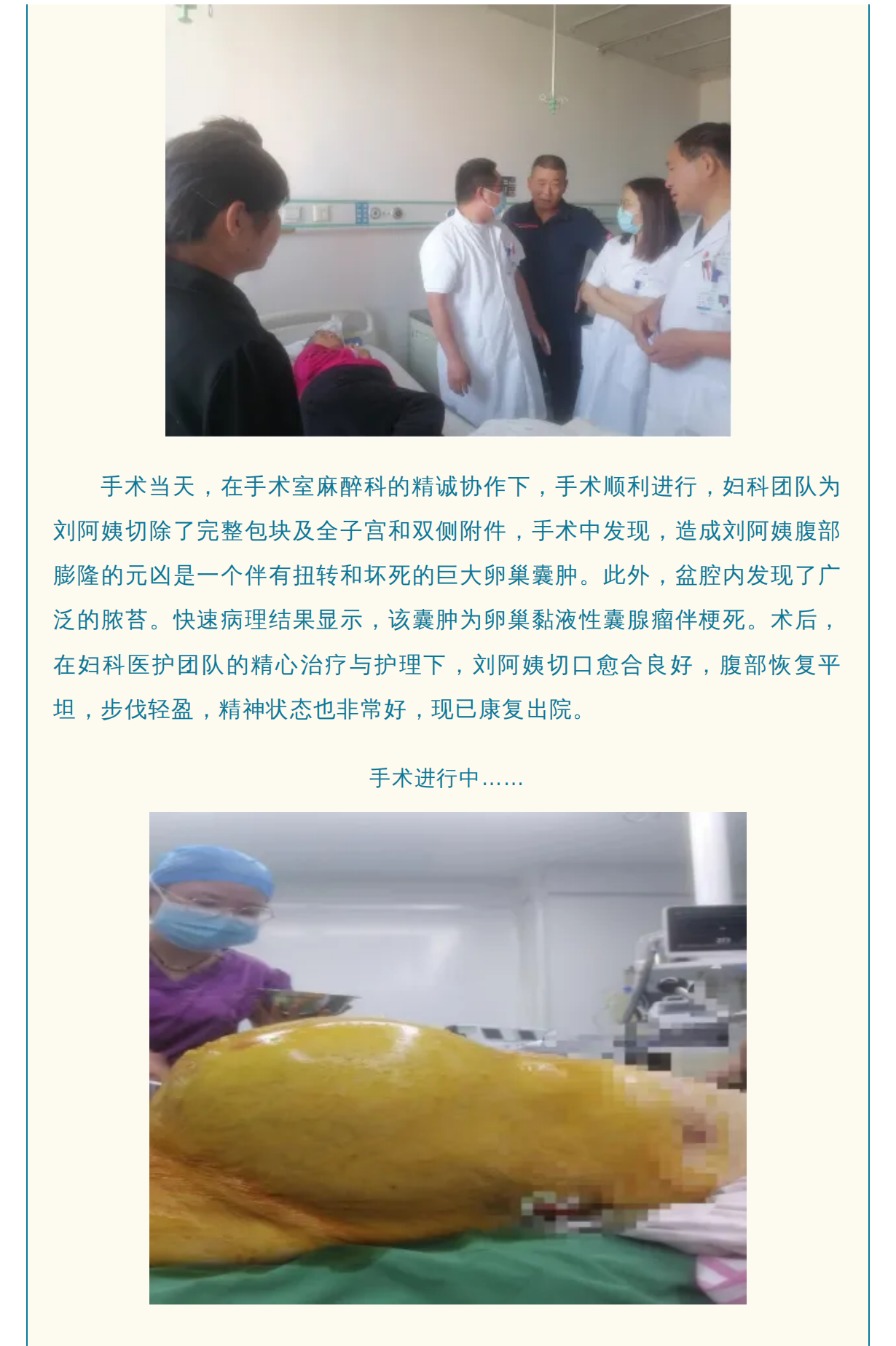 06a2c332cc1e52393ba73e90f195a7ff_03.png
