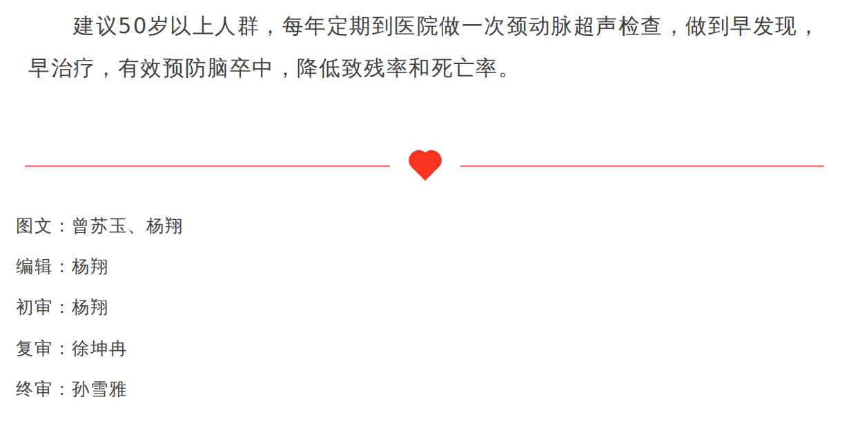 fbc197a1a29971426eb1856ddab95bfc_05.png