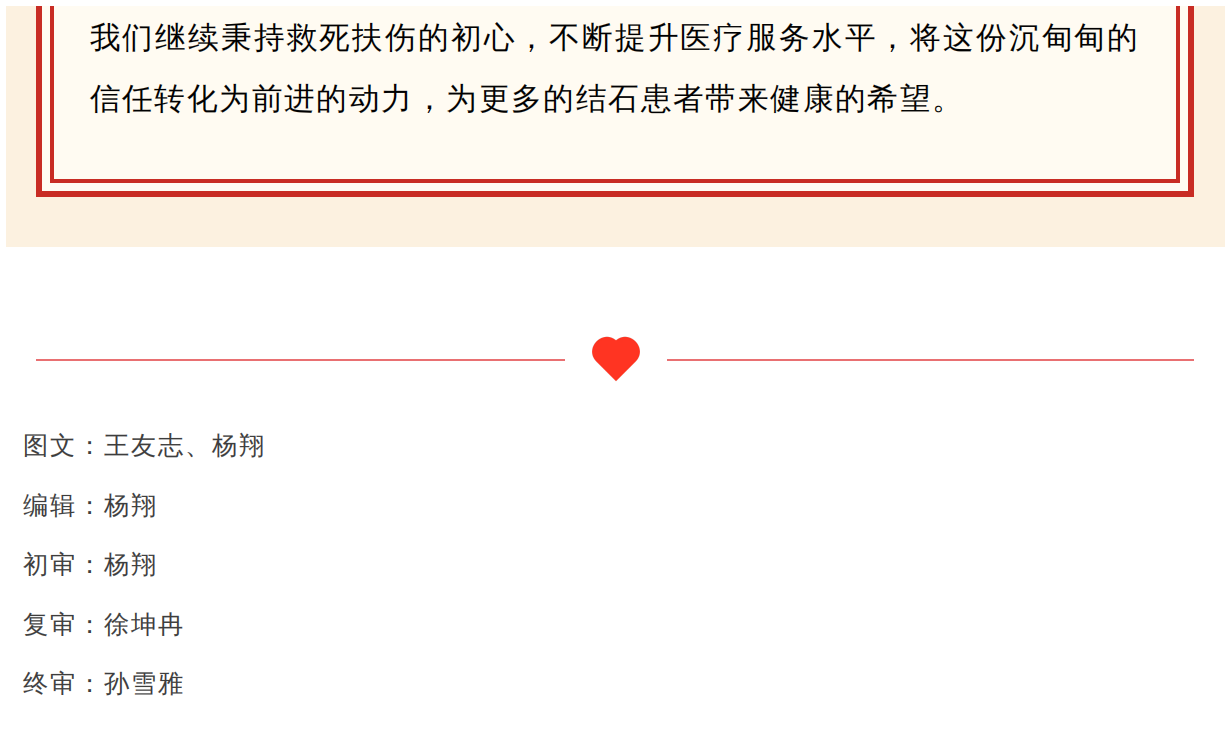 66b936d738389f4fa7909f8e7a3e5cfc_02.png