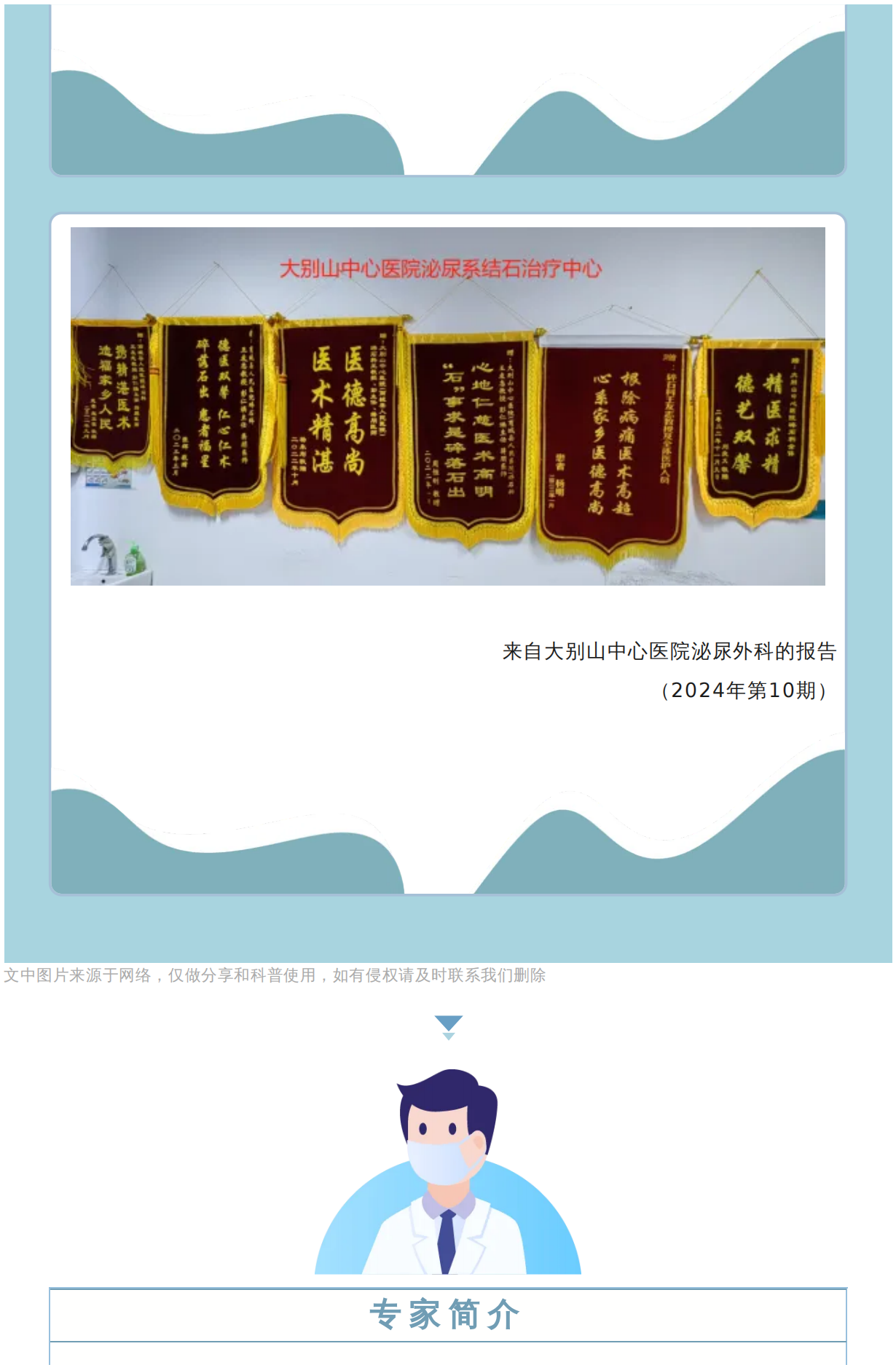 99393ff535b10244b3a9c2440a846b20_03.png