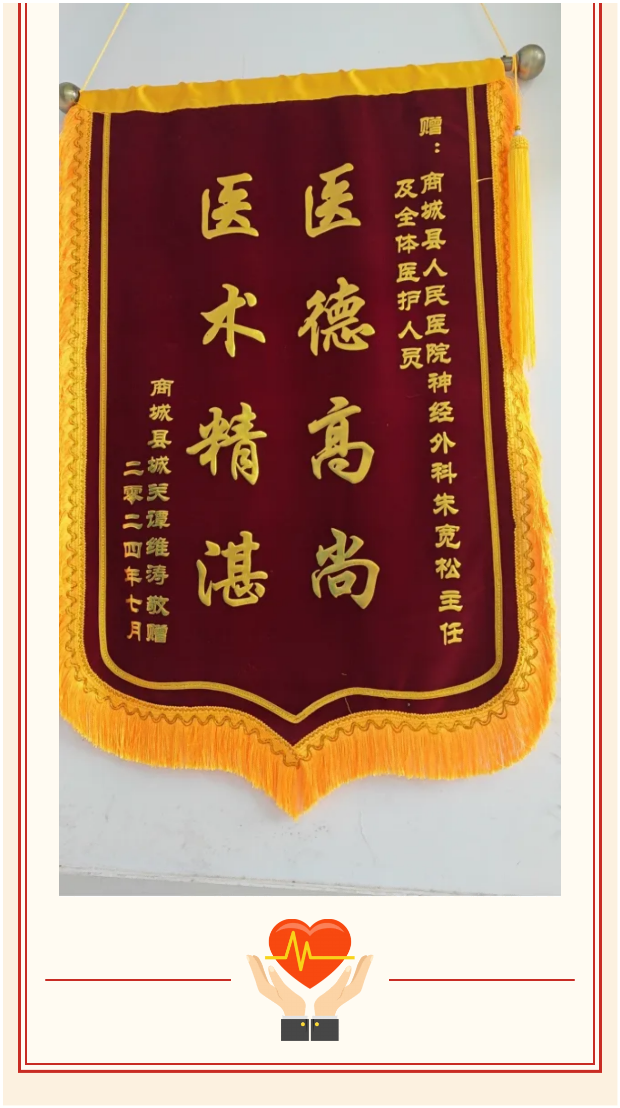 ce5a3b1cb46db25c787851baf3aa1af3_01.png