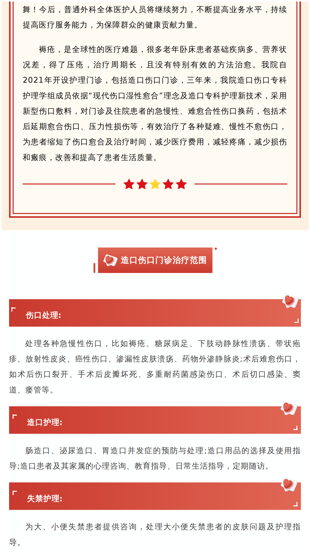 f962a7ab255457cf33aa9a0c06dcd0ba_02.png
