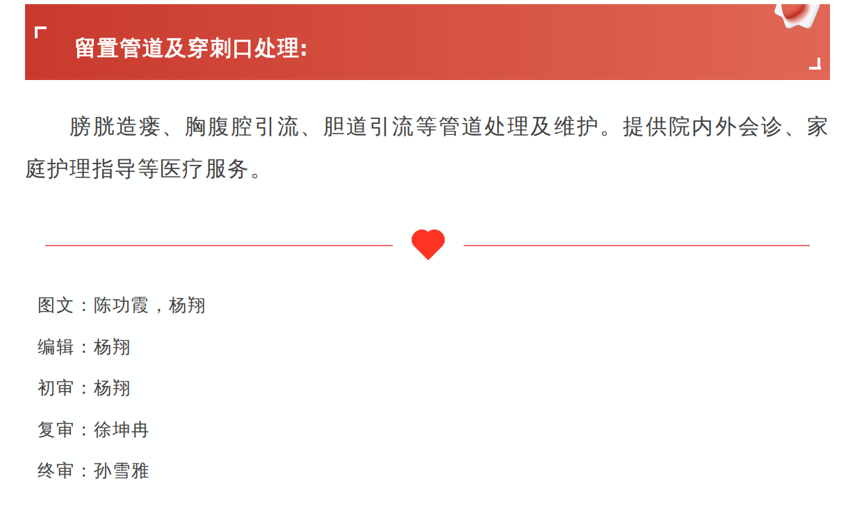 f962a7ab255457cf33aa9a0c06dcd0ba_03.png