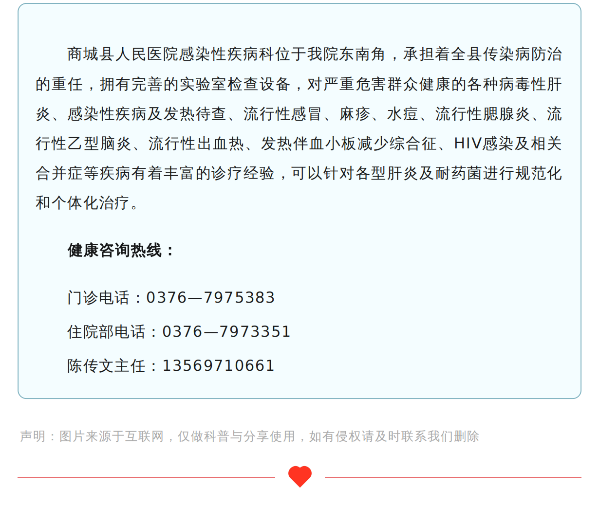 fdf607e40e3be118602017741a968166_06.png