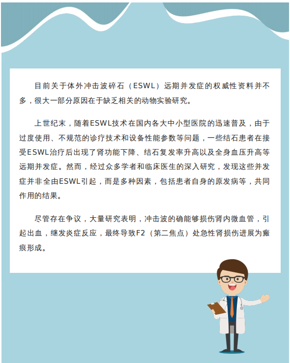 7db2c18d52dbd30beb52ec016b9221e5_00.png