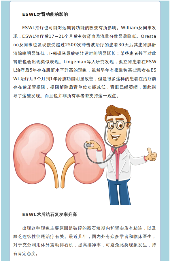 7db2c18d52dbd30beb52ec016b9221e5_01.png
