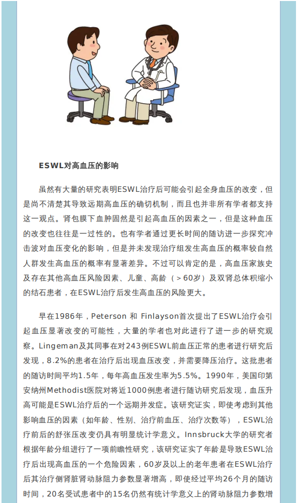 7db2c18d52dbd30beb52ec016b9221e5_02.png