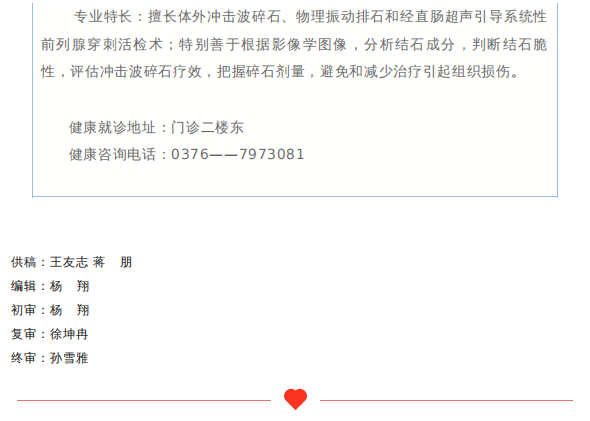 7db2c18d52dbd30beb52ec016b9221e5_05.png