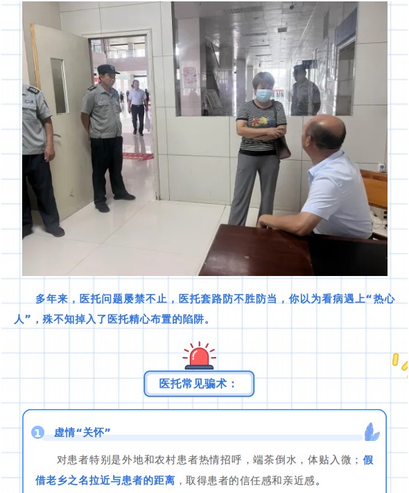 854592cf149477697ac9b56c33db606b_01.png