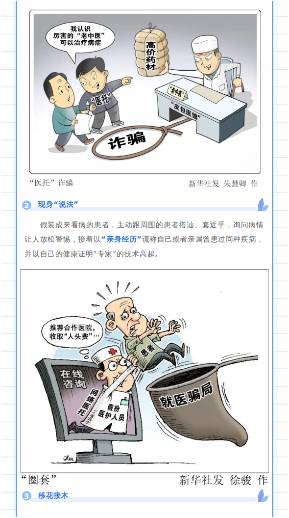854592cf149477697ac9b56c33db606b_02.png