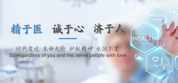 【手机】banner