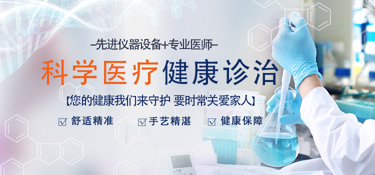 【手机】banner